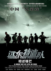 怦然心动的老板娘短剧免费观看